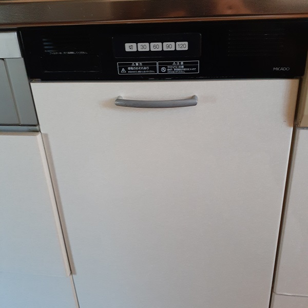 45cm食乾機を食器洗い乾燥機に交換する　ミカド品番位置確認